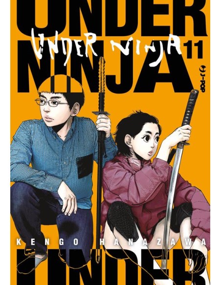 UNDER NINJA 11