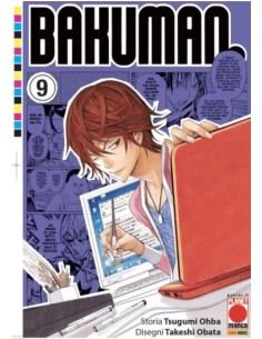 BAKUMAN! NEW EDITION 9