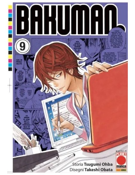 BAKUMAN! NEW EDITION 9