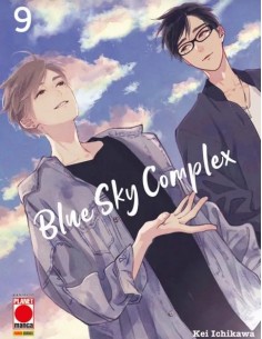 BLUE SKY COMPLEX 9