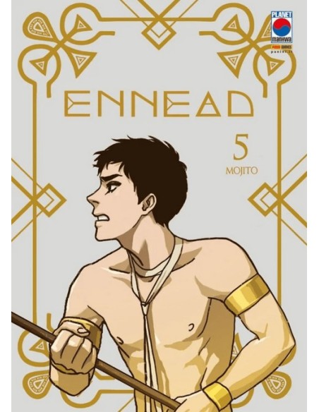 ENNEAD 5