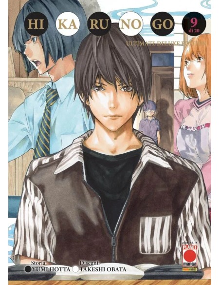 HIKARU NO GO ULTIMATE DELUXE EDITION 9 (di 20)