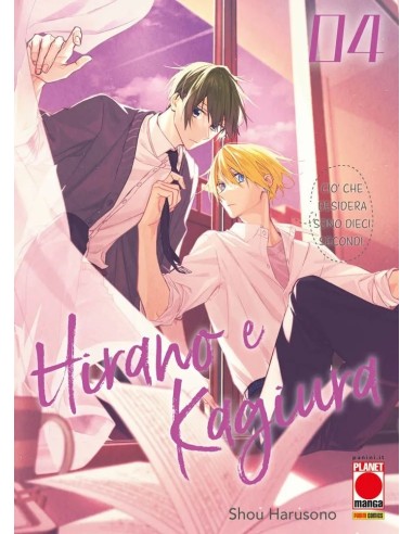 HIRANO E KAGIURA 4