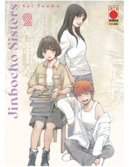 JINBOCHO SISTERS 2 (di 6)