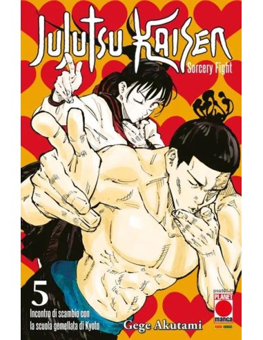 JUJUTSU KAISEN SORCERY FIGHT SECONDA RISTAMPA 5