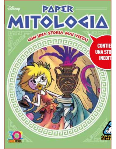 PAPERMITOLOGIA 3