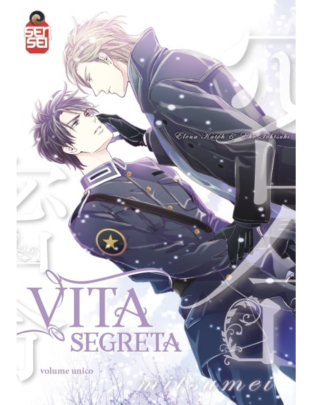 VITA SEGRETA - MITSUMEI