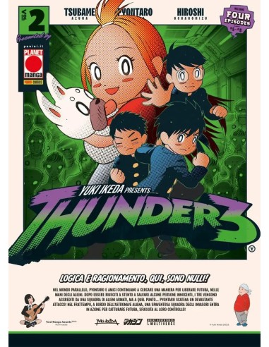 THUNDER3 2