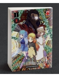 UNCLE FROM ANOTHER WORLD 1 VARIANT ANIME