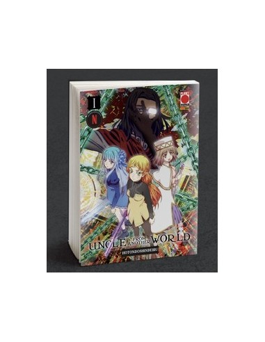 UNCLE FROM ANOTHER WORLD 1 VARIANT ANIME