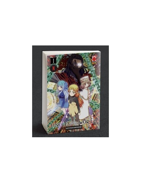 UNCLE FROM ANOTHER WORLD 1 VARIANT ANIME