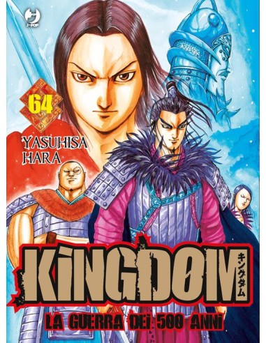 KINGDOM - LA GUERRA DEI 500 ANNI 64