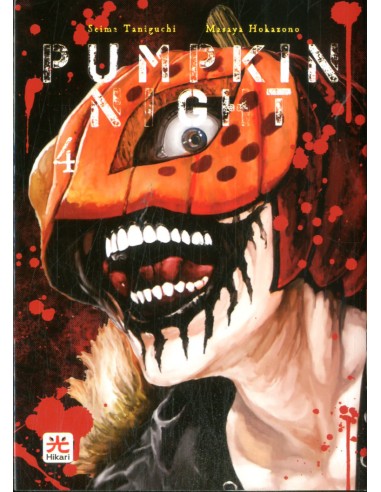 PUMPKIN NIGHT 4