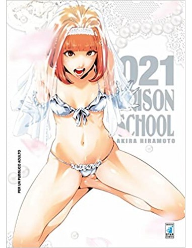 PRISON SCHOOL 21 - VARIANT COVER EDITION