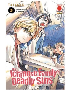 THE ICHINOSE FAMILY`S DEADLY SINS 2 (di 6)