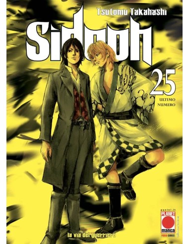 SIDOOH RISTAMPA 25
