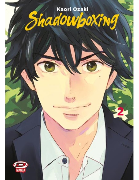 SHADOWBOXING 2 (di 2)