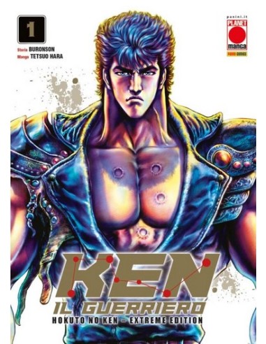KEN IL GUERRIERO - HOKUTO NO KEN EXTREME EDITION 1 (di 18)