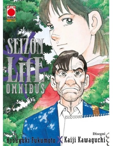 SEIZON - LIFE OMNIBUS