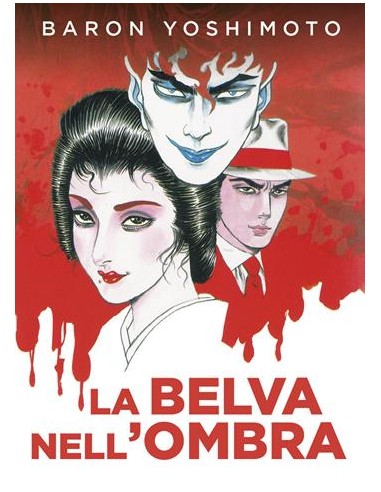 LA BELVA NELL`OMBRA