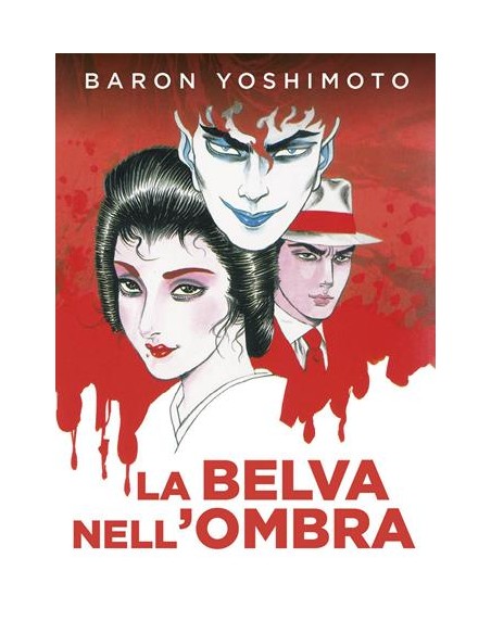LA BELVA NELL`OMBRA