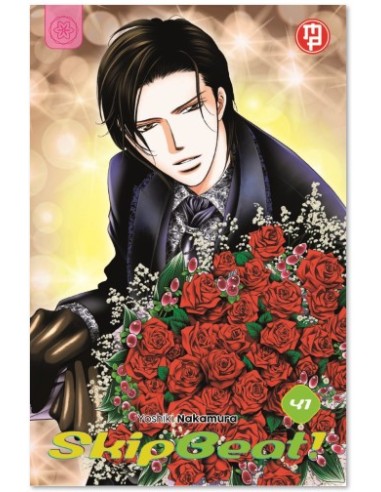 SKIP BEAT 41