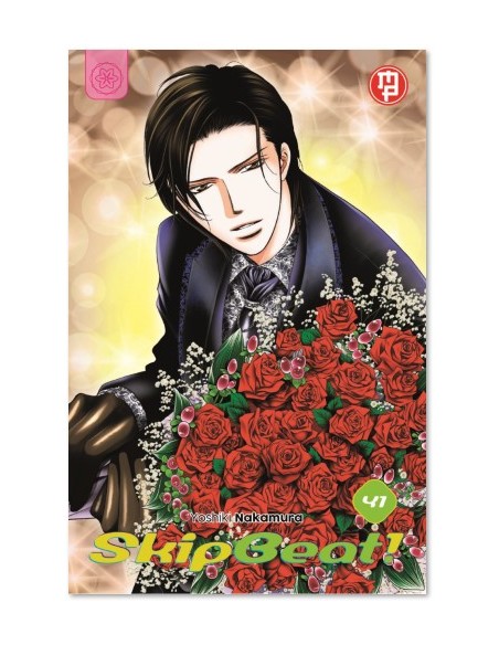 SKIP BEAT 41