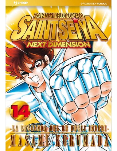 SAINT SEIYA NEXT DIMENSION 14 (di 16)