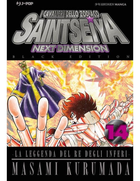 SAINT SEIYA NEXT DIMENSION - BLACK VARIANT EDITION 14 (di 16)