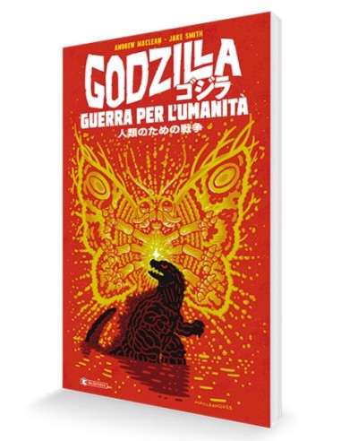 GODZILLA GUERRA PER L`UMANITA`