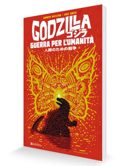 GODZILLA GUERRA PER L`UMANITA`