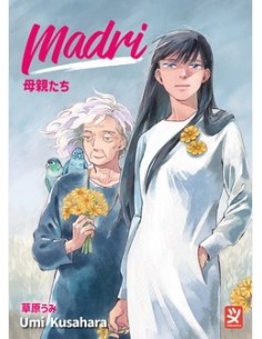 MADRI