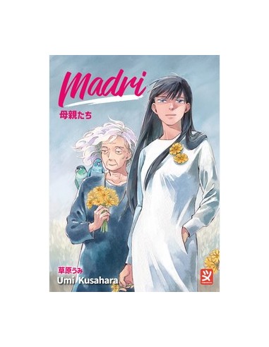 MADRI