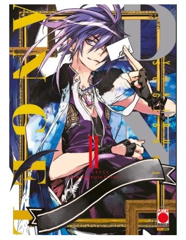 D.N. ANGEL ULTIMATE DELUXE EDITION 2 (di 10)