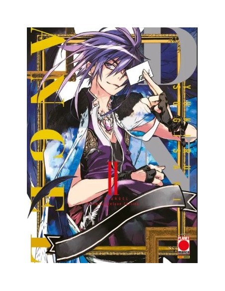 D.N. ANGEL ULTIMATE DELUXE EDITION 2 (di 10)