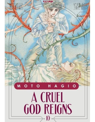 A CRUEL GOD REIGNS 10 (di 10)