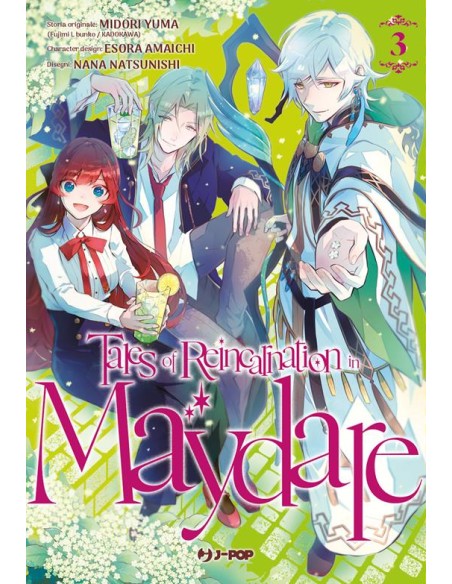 TALES OF REINCARNATION IN MAYDARE 3