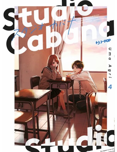 STUDIO CABANA 4
