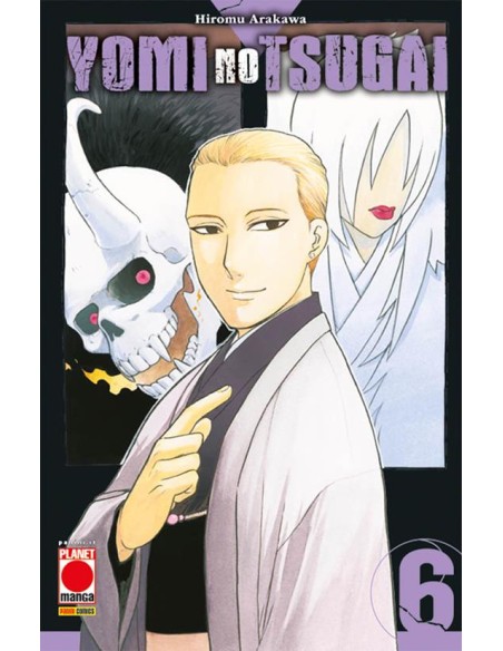 YOMI NO TSUGAI 6 - MANGA RUN 30