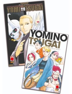 YOMI NO TSUGAI 6 SPECIAL EDITION