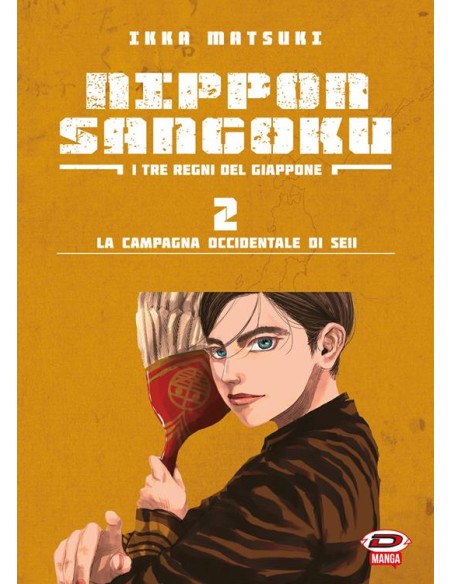 NIPPON SANGOKU - I TRE REGNI DEL GIAPPONE 2