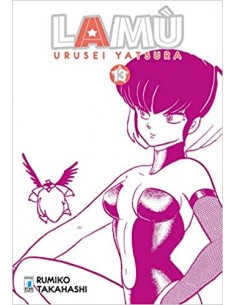 LAMÙ - URUSEI YATSURA 13 (di 17) - NEVERLAND 341