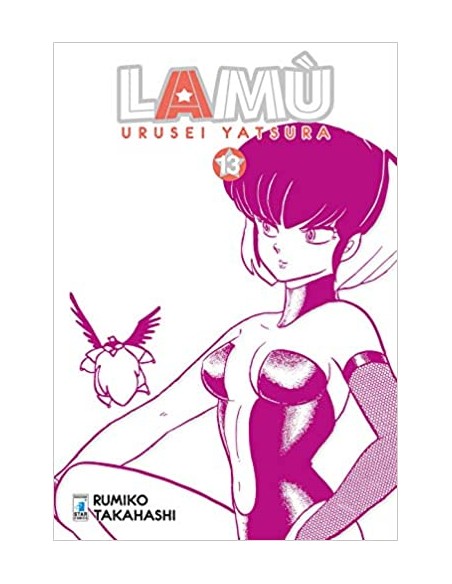LAMÙ - URUSEI YATSURA 13 (di 17) - NEVERLAND 341