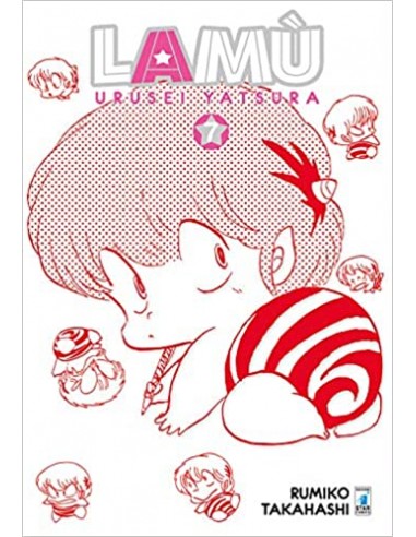 LAMÙ - URUSEI YATSURA 7 (di 17) - NEVERLAND 335