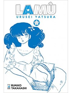 LAMÙ - URUSEI YATSURA 8 (di 17) - NEVERLAND 336