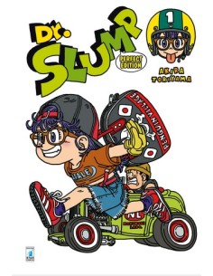 DR.SLUMP PERFECT EDITION 1 (di 15)