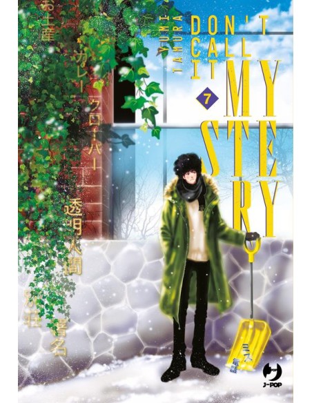 DON`T CALL IT MYSTERY - MYSTERY TO IU NAKARE 7