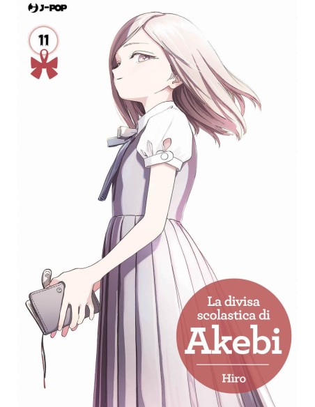 LA DIVISA SCOLASTICA DI AKEBI 11