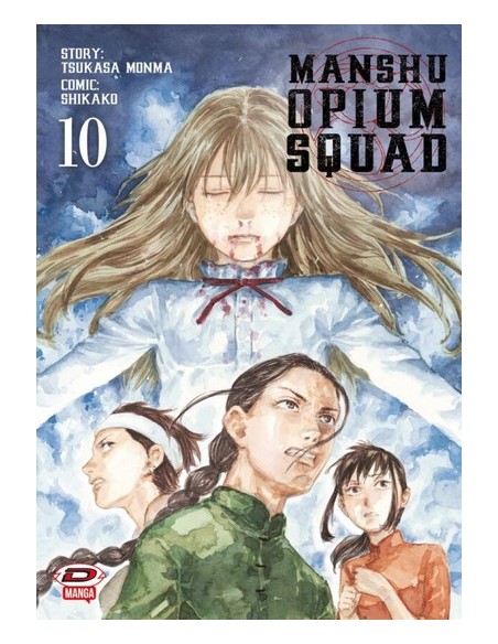 MANSHU OPIUM SQUAD 10