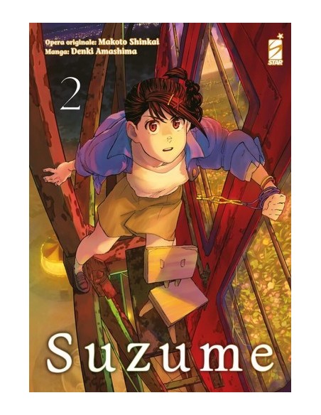 SUZUME 2 (di 3) - KAPPA EXTRA 300